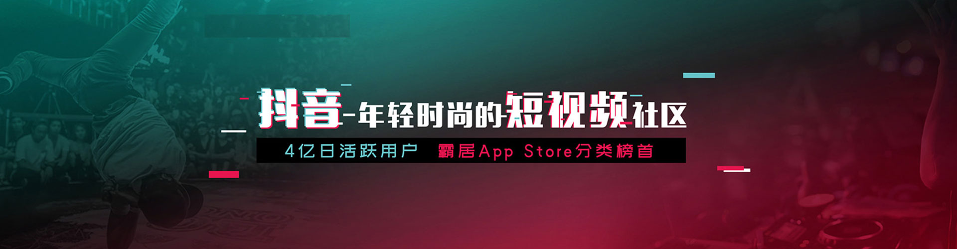 广西百度sem